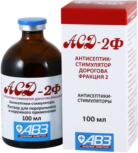 Антисептик-стимулятор АВЗ Дорогова АСД-2, фракция 2, 100 мл, в Узбекистане