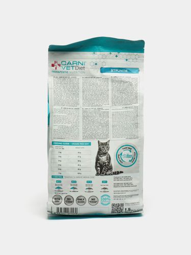 Лечебный сухой корм Maya Family CarniVetDiet struvite, для кошек, 1,5 кг
