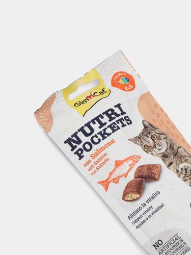 Подушечки для кошек с лососем GimCat Nutri Pockets with salmon, 60 г, купить недорого