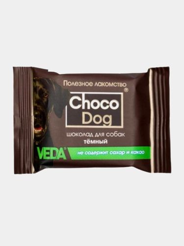 Темный шоколад Veda Choco Dog для собак, 15 г