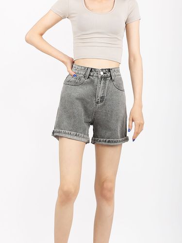 Shorti Anaki jins 8109, Oq, в Узбекистане