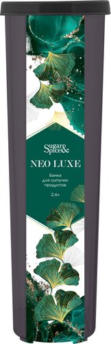 Контейнер для сыпучих продуктов Sugar&Spice Neo Luxe, 2.4 л, Бордовый, купить недорого