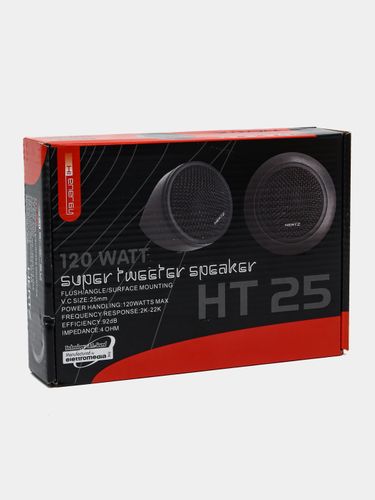 Колонки Hertz HT 25 XL