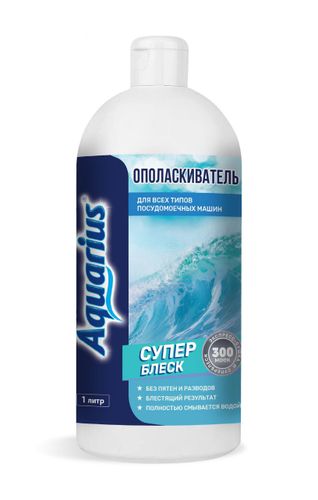 Idish yuvish mashinalari uchun yuvish vositasi Aquarius, 1000 ml