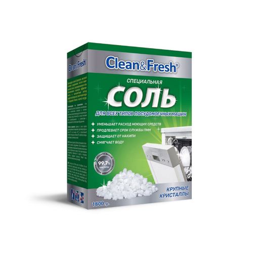 Соль для посудомоечных машин Clean&Fresh, 1800 г