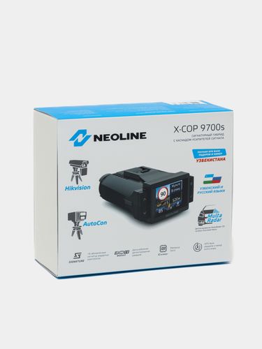 Радар-детектор Neoline x-cop Gibrid  9700s, Черный