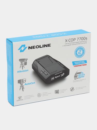 Радар-детектор Neoline x-cop Gibrid  7700s, Черный