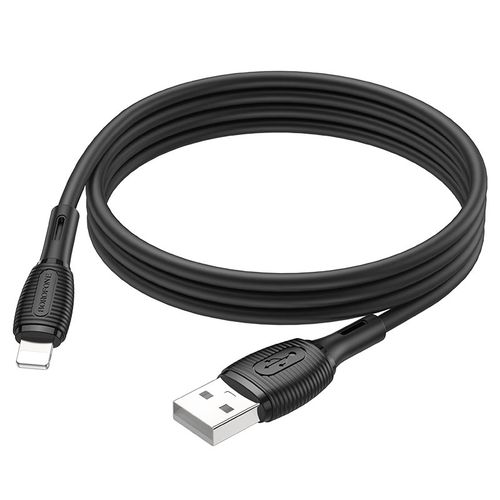 USB кабель Borofone BX43 Type-C