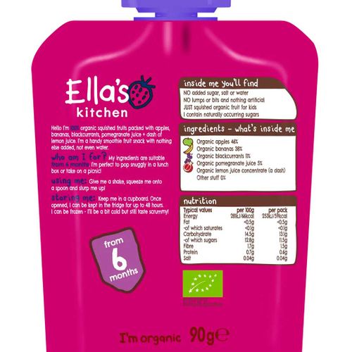 Пюре Ellas Kitchen the purple one, 90 г, купить недорого