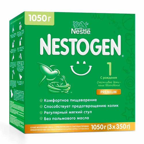 Молочная смесь Nestle Nestogen Premium 1, с рождения, 1050 г