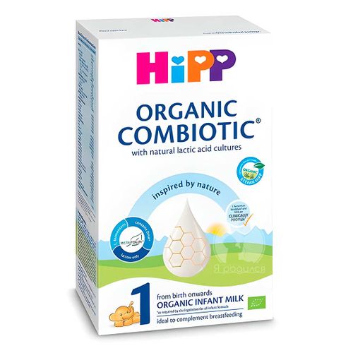 Смесь Hipp 1 Combiotic, с рождения, 300 г
