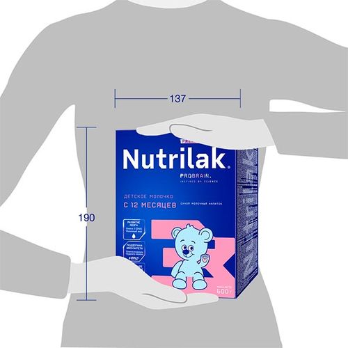 Nutrilak Premium 3 sutli aralashma, 12 oydan boshlab, 600 g, arzon