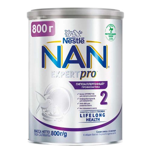 Молочная смесь Nestle NAN 2 ExpertPro, с 6 месяцев, 800 г