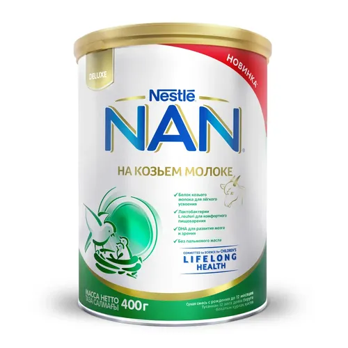 Молочная смесь Nestle NAN, с рождения до 12 месяцев, 400 г