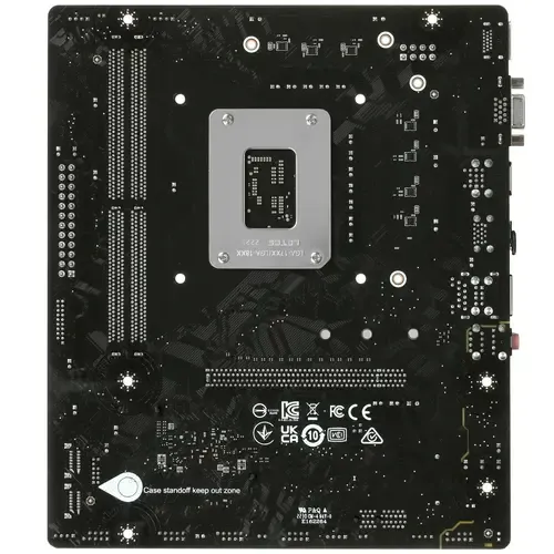 Материнская плата MSI H610M-E