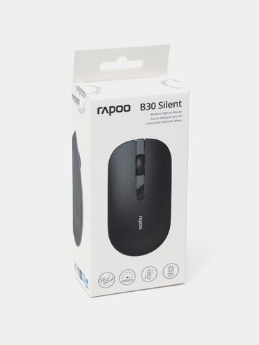 Мышь Rapoo B30 Silent, Черный