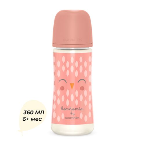 Бутылочка Suavinex Premium Bonhomia Совы, 6+ месяцев, 360 мл, Розовый