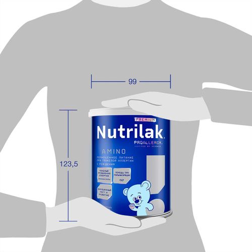 Смесь Nutrilak Premium ProAllergy AMINO, с рождения, 400 г, O'zbekistonda