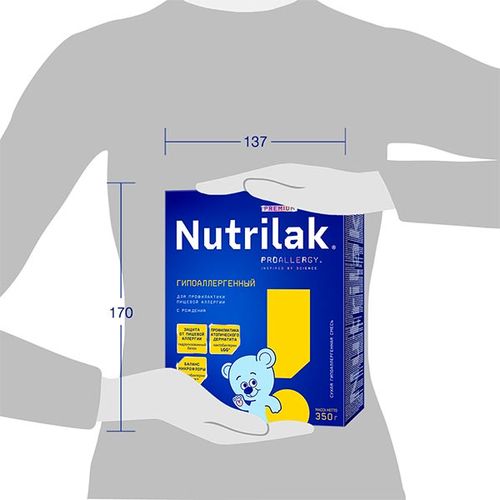 Молочная смесь Nutrilak Premium Гипоаллергенная, с рождения, 350 г, foto