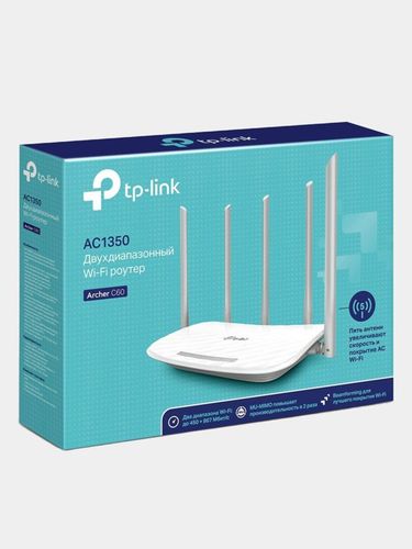 Роутер TP-Link Archer C60, Белый, в Узбекистане