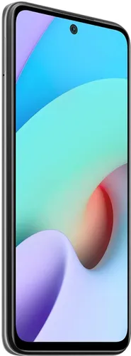 Smartfon Xiaomi Redmi 10 2022, kulrang, 4/128 GB, купить недорого