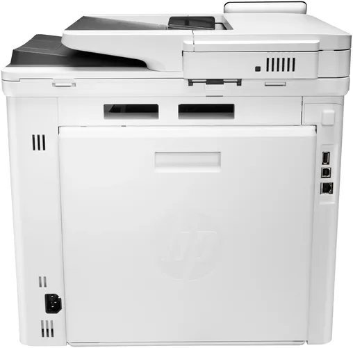 Принтер HP Color LaserJet Pro MFP M479dw, Белый, купить недорого