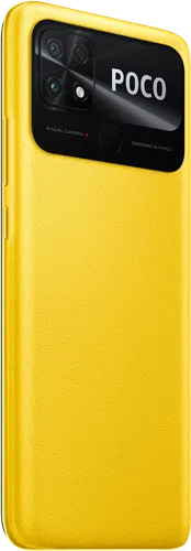 Смартфон Xiaomi POCO C40, Желтый, 4/64 GB, arzon