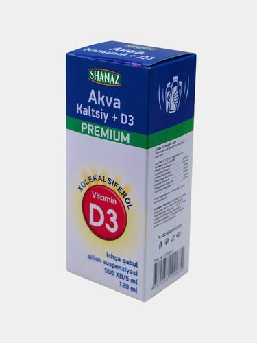 Shanaz Aqua suspenziyasi kaltsiy va D3, 120 ml