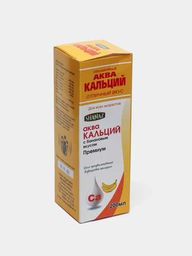 Akva Kalsiy Shanaz banan ta’miga ega 200 ml, в Узбекистане