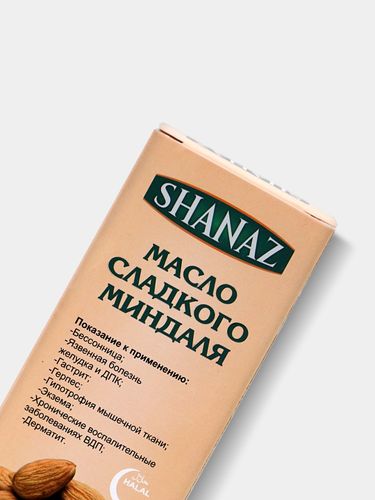Масло сладкого миндаля Shanaz, 100 мл, в Узбекистане