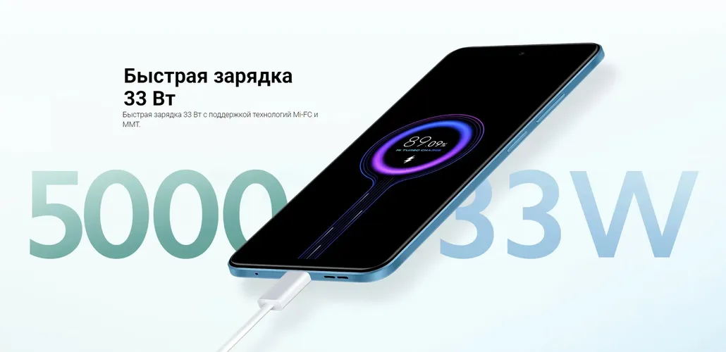 Смартфон Xiaomi Note 12, OnyxGray, 8/128 GB, фото № 4