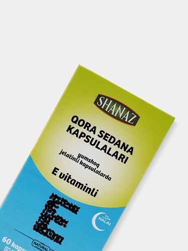 Shanaz E vitamini qo‘shilgan qora sedana kapsulalari, 60 kapsula, в Узбекистане