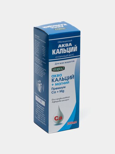 Magniy Shanaz bilan akva kaltsiy, 200 ml, в Узбекистане