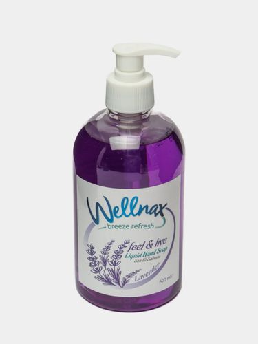 Жидкое мыло Wellnax "Lavender", 500 мл