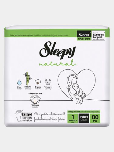 Детские подгузники Sleepy Natural Jumbo №1 2-5 кг, 80 шт