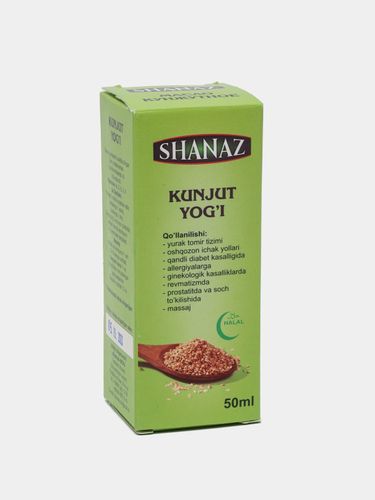 Масло кунжутное Shanaz, 50 мл, в Узбекистане