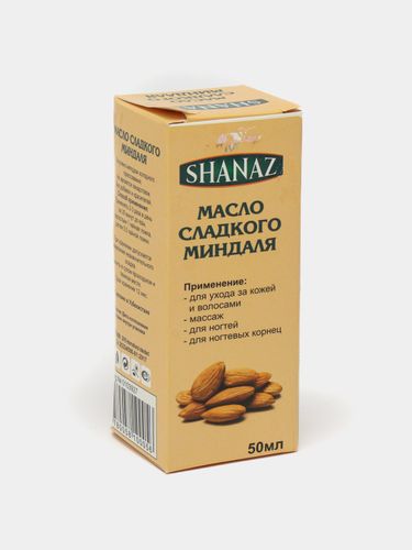 Масло сладкого миндаля Shanaz, 50 мл, купить недорого