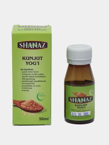 Kunjut yog'i Shanaz, 50 ml, купить недорого