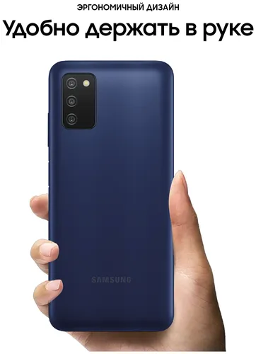 Smartfon Samsung Galaxy A03S, ko'k, 2/32 GB, в Узбекистане