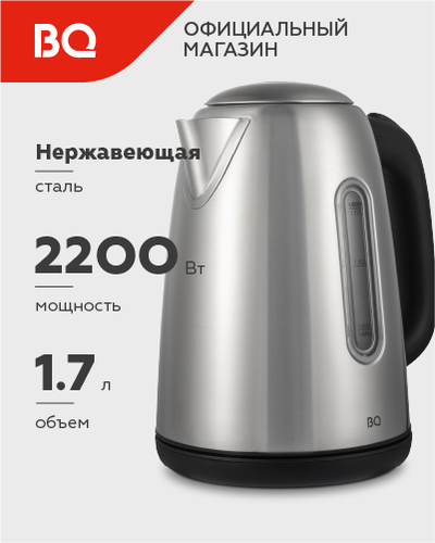 Чайник электрический BQ KT1822SW, 1.7 л