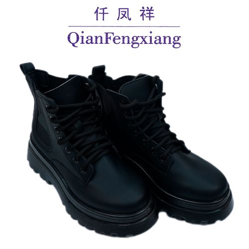 Ботинки Qianfenxiang QIAN2, Черный, фото № 15