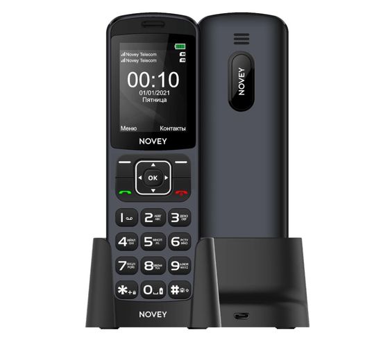 Mobil telefon Novey D10, kulrang