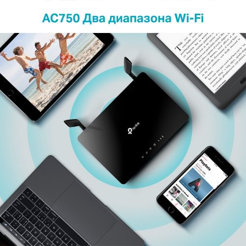 Wi-Fi роутер TP-Link Archer (AC750) MR200, в Узбекистане