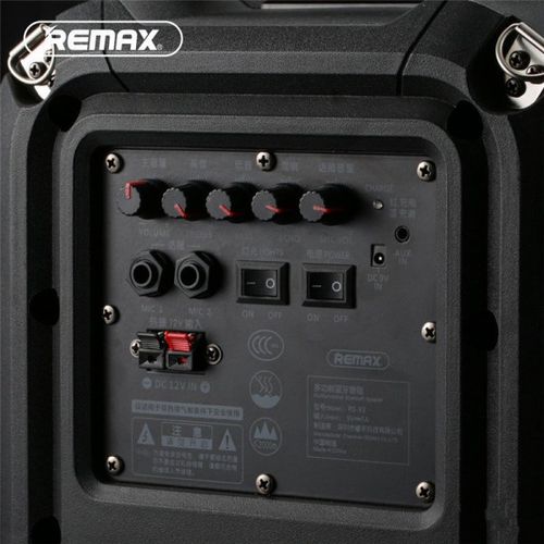 Акустическая система Remax RB-X3, Черно-красный, купить недорого