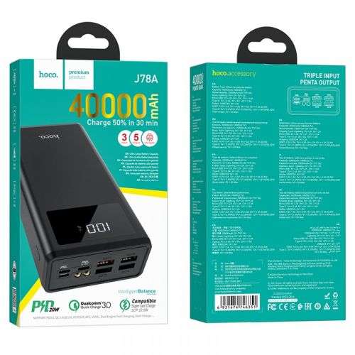 Portativ akkumulyator Hoco J78A 40000 mAh, фото