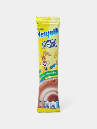 Какао быстрорастворимый Nesquik B151, 13.5 г