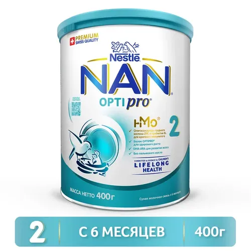 Смесь NAN Nestlé Optipro 2, 400 г