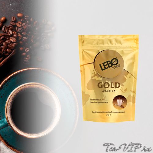 Eriydigan qahva Lebo Gold, 75 g