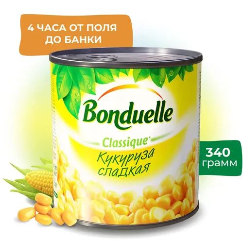 Jo'xori Bonduelle shirin, 340 gr, в Узбекистане