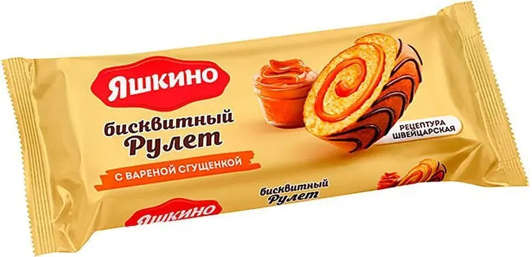 Рулет бисквитный Яшкино с вареной сгущенкой, 200 г